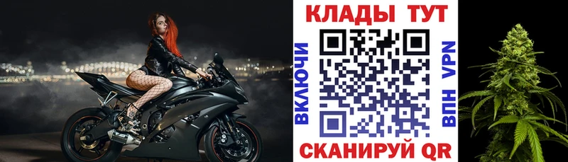  Кокаин Менделеевск