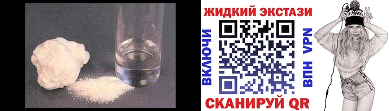 Купить  Менделеевск  БУТИРАТ оксана 