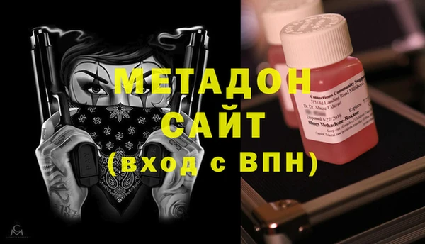 2c-b Балабаново