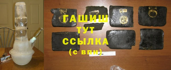 2c-b Балабаново