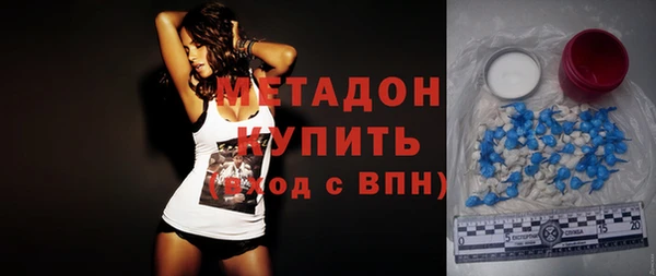 трава Баксан