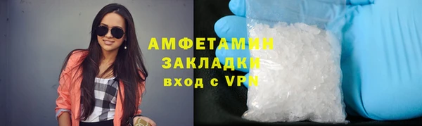 2c-b Балабаново