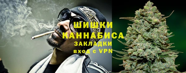 2c-b Балабаново