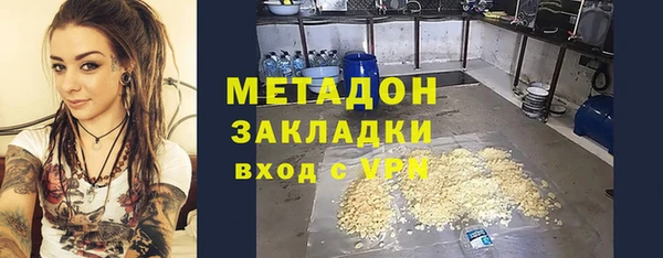трава Баксан